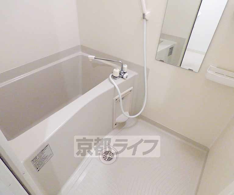 バス・シャワールーム　バスです。