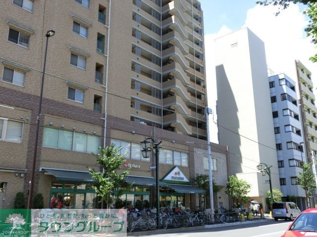 スーパー　マルエツ西日暮里店（スーパー）まで540m