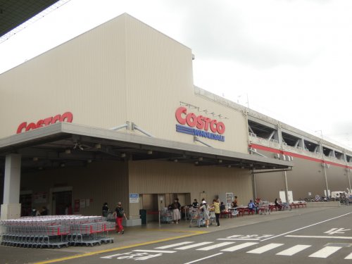 その他　コストコホール（その他）まで413m