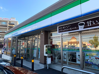 コンビニ　ファミリーマート 沖縄税務署前店（コンビニ）まで500m