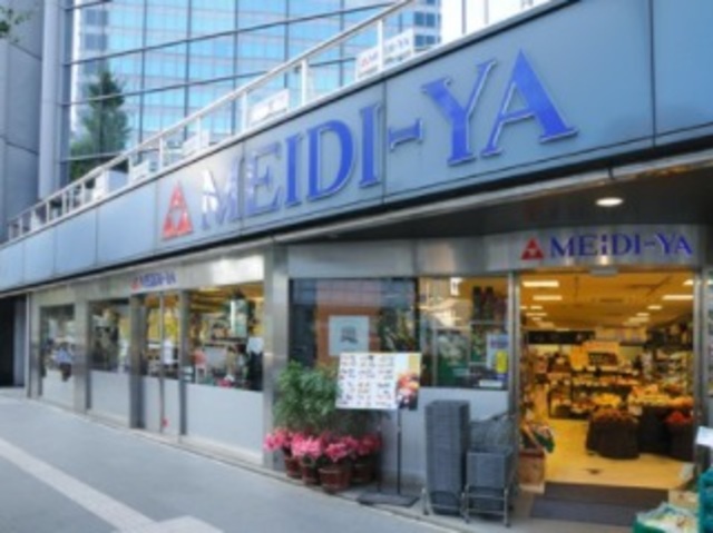 その他　MEIDI－YA　STORE六本木（その他）まで357m