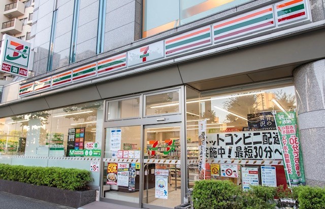 コンビニ　セブンイレブン　目黒3丁目店（コンビニ）まで376m