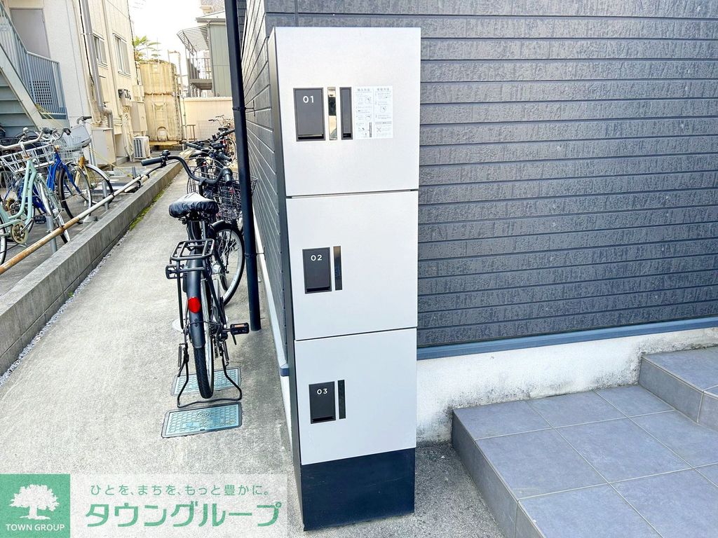 その他共有部分