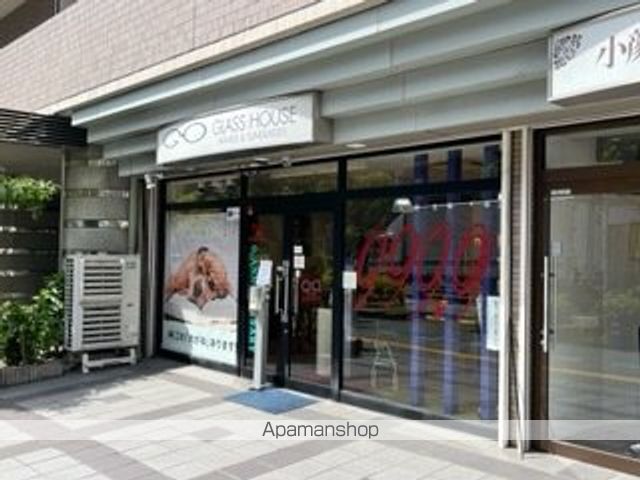 その他　GLASS HOUSE（その他）まで131m