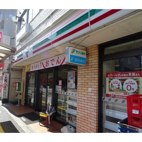 コンビニ　セブンイレブン福岡城南店（コンビニ）まで188m