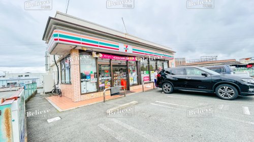 コンビニ　セブンイレブン　久留米野田店（コンビニ）まで261m