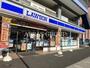 コンビニ　ローソン 中田駅前店（コンビニ）まで257m