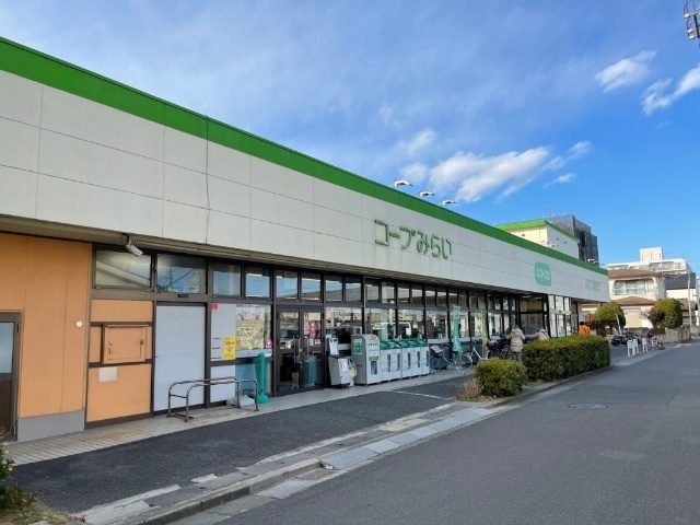 スーパー　コープ早稲田店（スーパー）まで707m