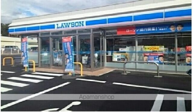 コンビニ　ローソン（コンビニ）まで1200m