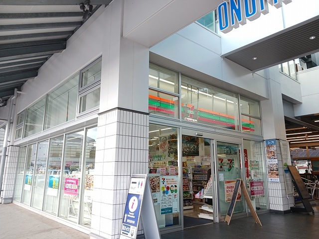 コンビニ　セブンイレブンハートイン尾道駅（コンビニ）まで250m