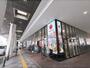 スーパー　近商ストア新生駒店（スーパー）まで1100m