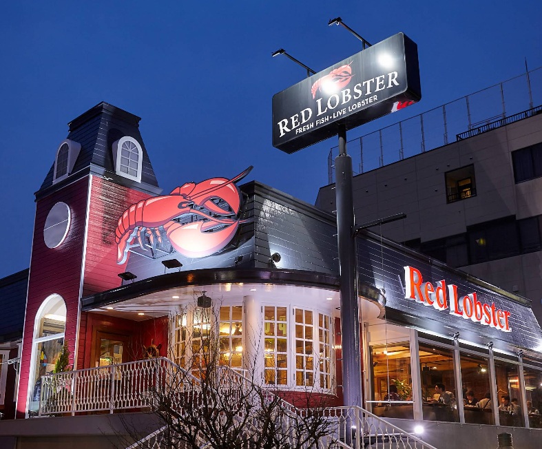 飲食店　レッドロブスター北小岩店（飲食店）まで280m