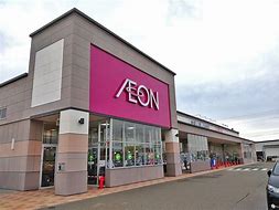 スーパー　イオン下門前店（スーパー）まで703m