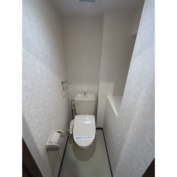 トイレ　参考写真。現状優先