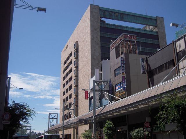 銀行　十六銀行本店（銀行）まで740m