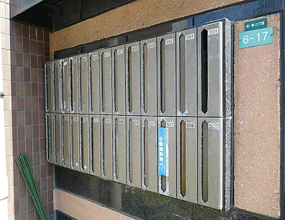 その他共有部分