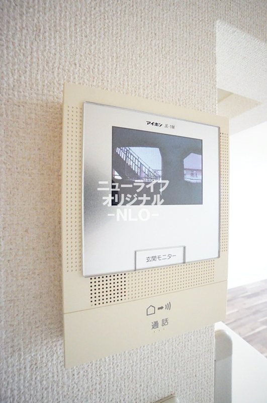 セキュリティ　事前に訪問者を目視してから対応できるTVモニターホン