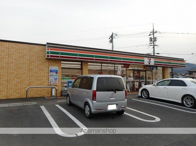 コンビニ　セブンイレブン御幸町中津原店（コンビニ）まで400m