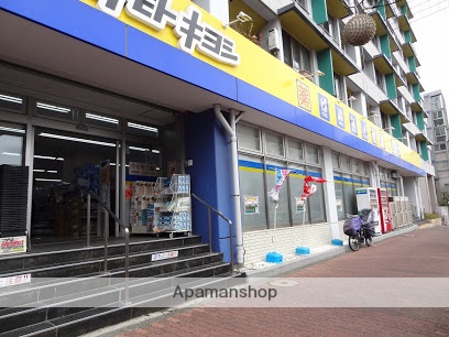 その他　マツモトキヨシ 大田山王店（その他）まで484m