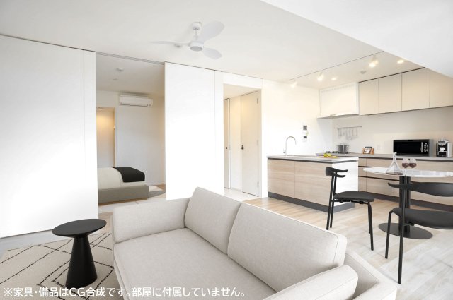 居室・リビング　※家具・備品はCG合成です。部屋に付属していません。
