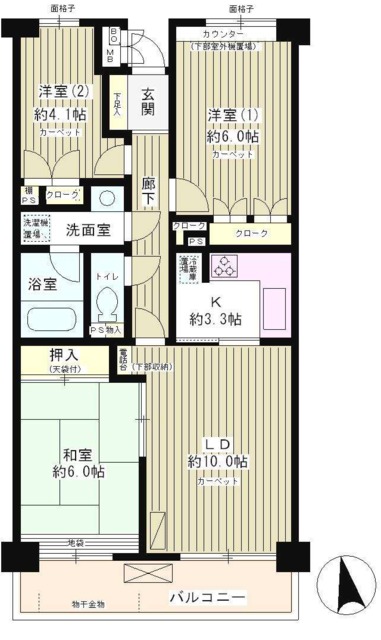 間取り図