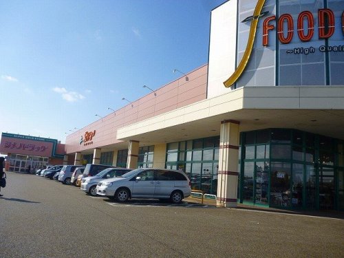 スーパー　サンコー 砺波中央店（スーパー）まで1244m