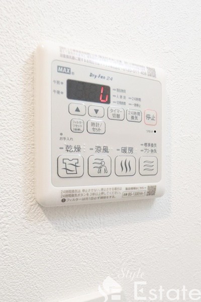 その他　浴室乾燥リモコン
