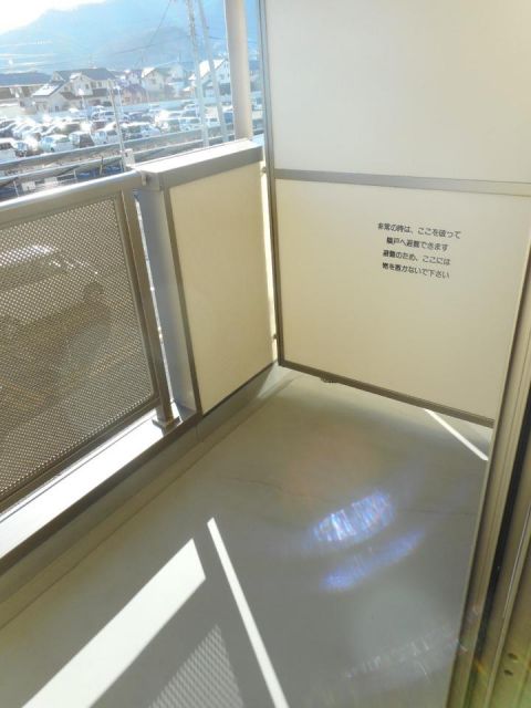 バルコニー