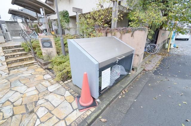その他　その他（その他）まで5m