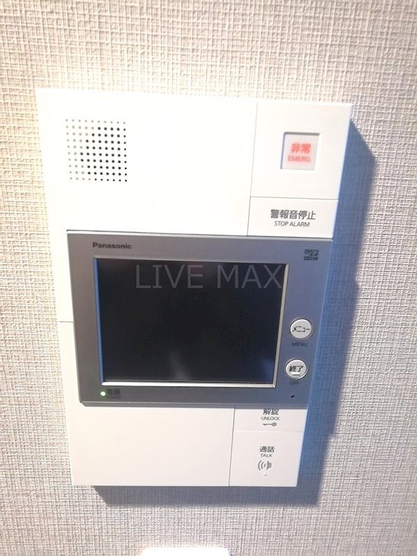 セキュリティ　※別部屋のお写真になります