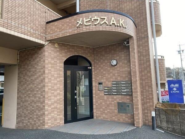 エントランス　エントランス部分