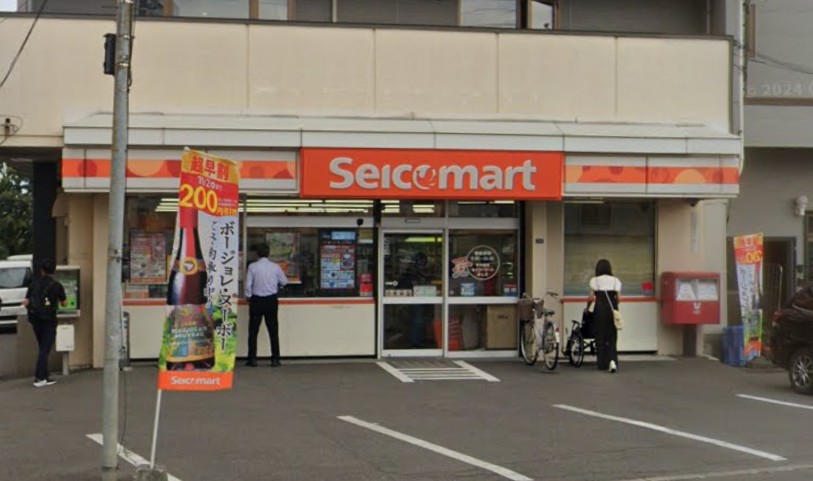 コンビニ　セイコーマートおしだ店（コンビニ）まで189m