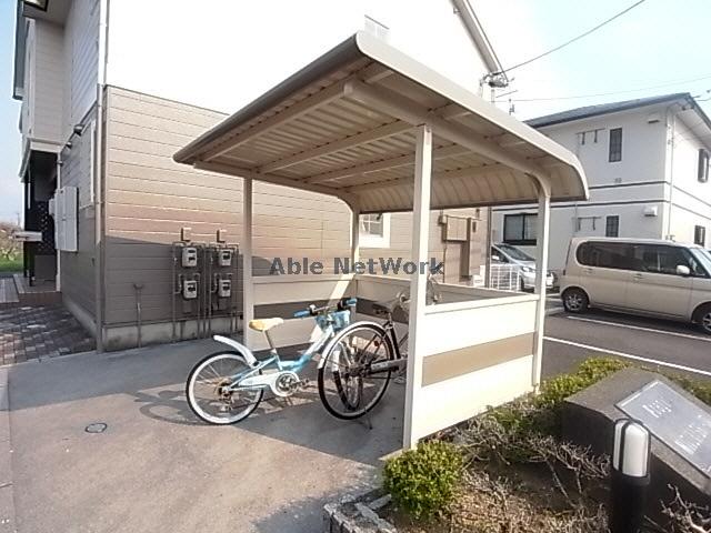 その他共有部分　駐輪場
