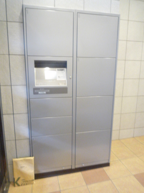 その他共有部分　宅配ＢＯＸ