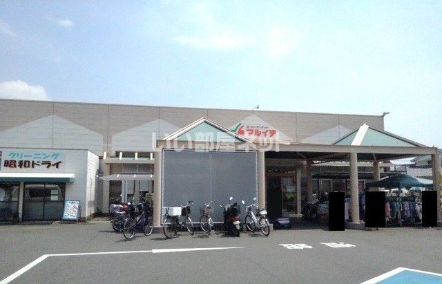 スーパー　マルイチ　大貫店（スーパー）まで1580m