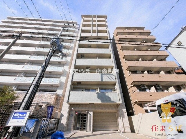 建物外観　★ ★ 口コミ平均4.94のお店 ★ ★