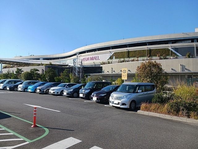 ショッピングセンター　イオンモール名古屋茶屋（ショッピングセンター）まで3220m
