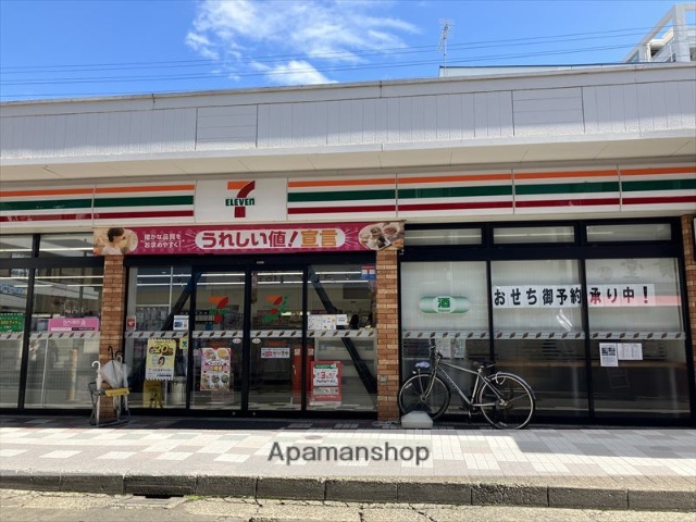コンビニ　セブン－イレブン大和鶴間駅西口店（コンビニ）まで619m