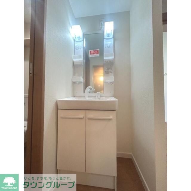 洗面設備　※同一施工会社イメージ写真