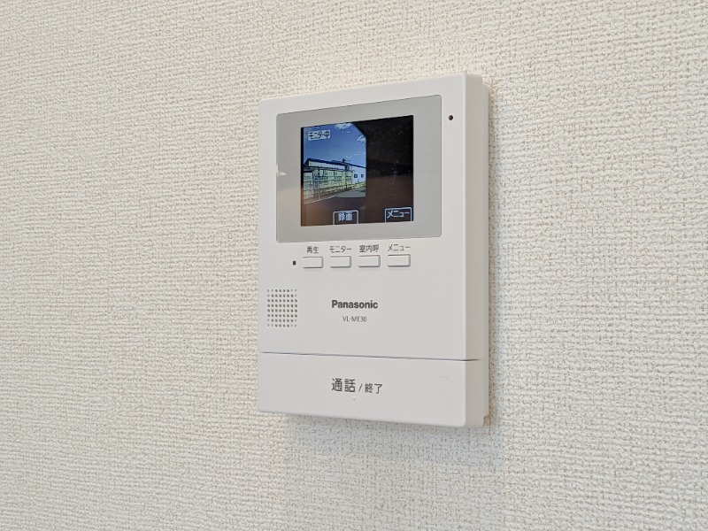 セキュリティ　図面と現状に相違がある場合には現状を優先
