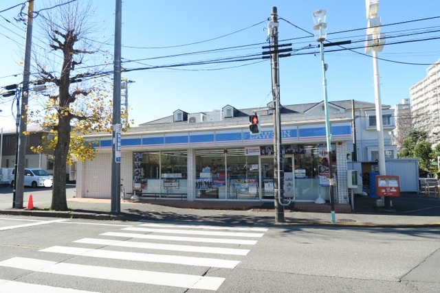 コンビニ　ローソン　新松戸店（コンビニ）まで400m
