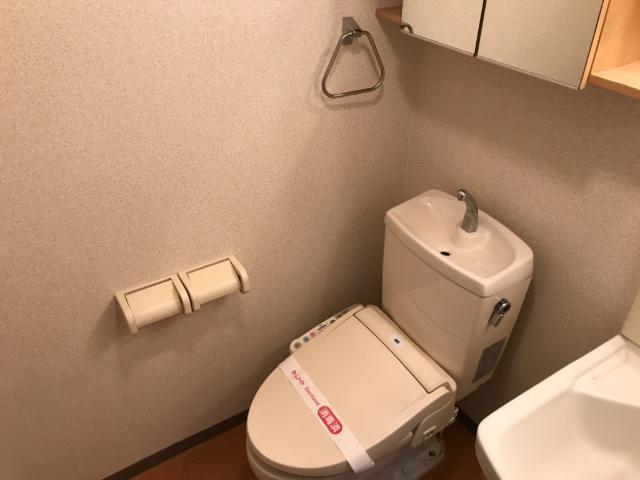 トイレ　シャワー付トイレ