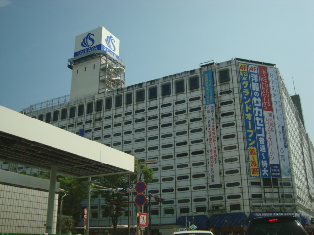 その他　さいか屋川崎店（デパート）（その他）まで499m
