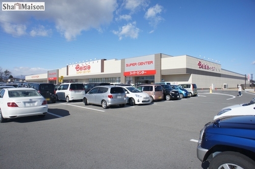 スーパー　ベイシア那須塩原店（スーパー）まで973m