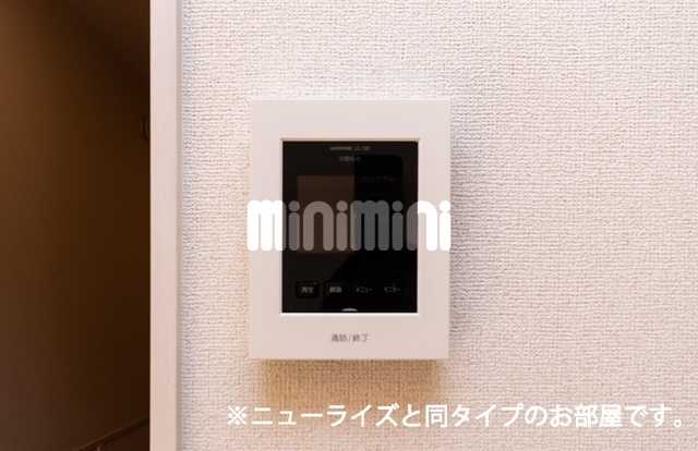 セキュリティ　イメージ