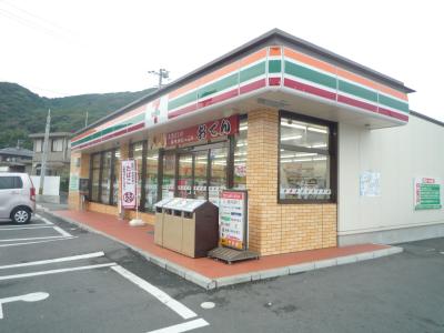 コンビニ　☆セブンイレブン 小倉中吉田店（コンビニ）まで850m