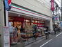 スーパー　まいばすけっと 沼袋駅北店（スーパー）まで351m