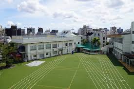 小学校　目黒区立八雲小学校（小学校）まで607m