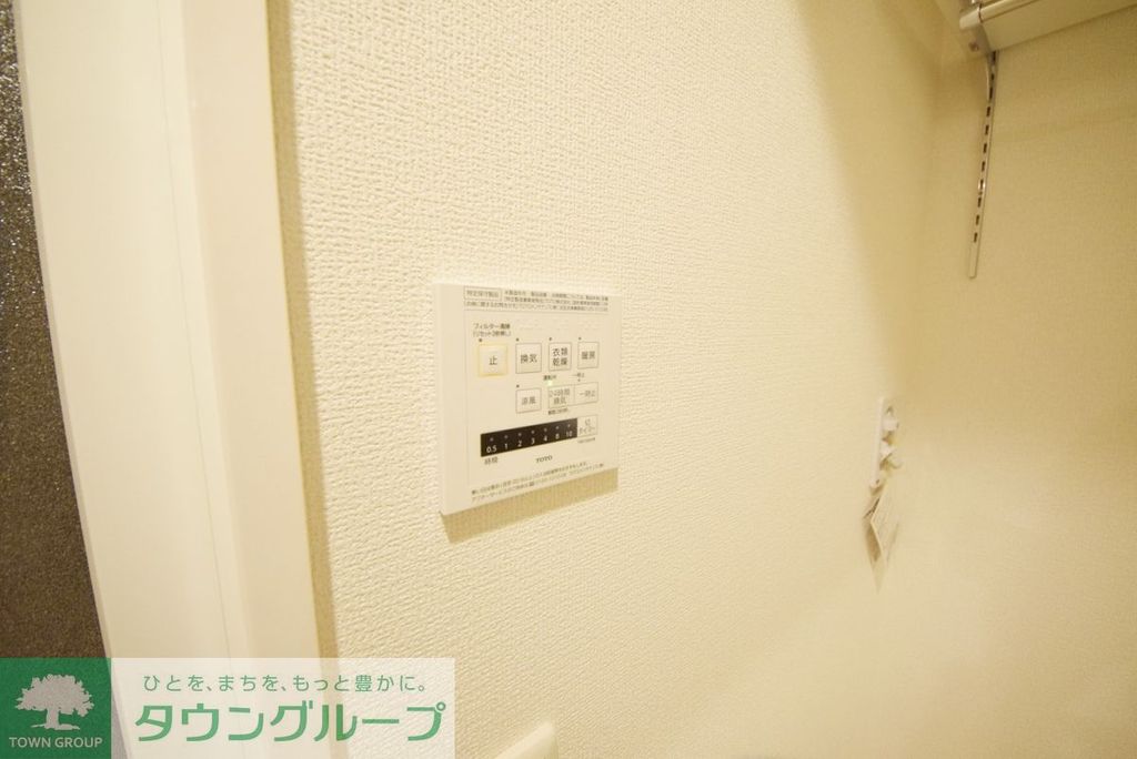その他設備　★お問い合わせはタウンハウジング調布店★