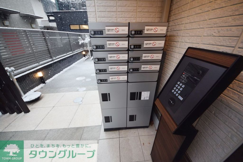 その他共有部分　★お問い合わせはタウンハウジング調布店★